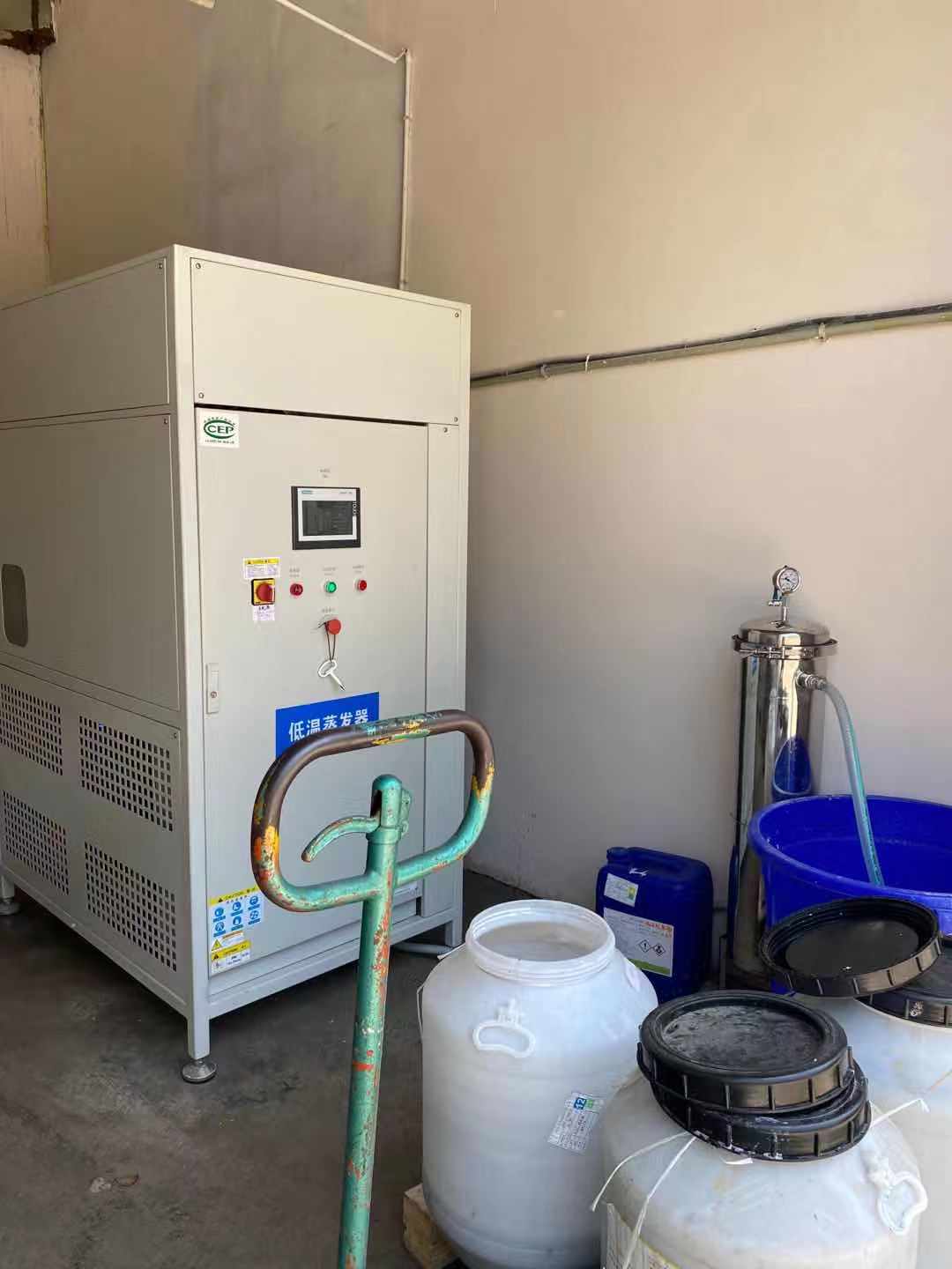 噶尔县FY-I-废液减量蒸发设备裱纸胶废水、糊盒胶废水案例