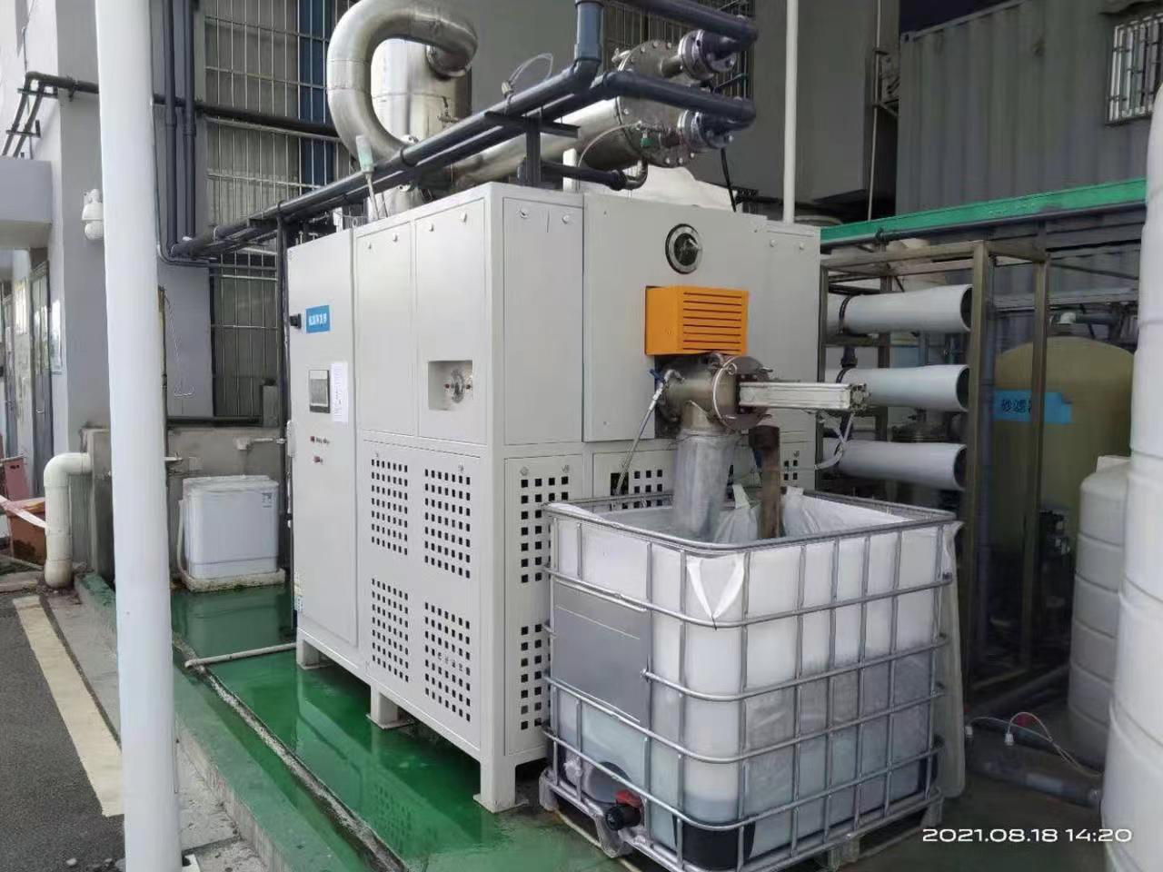 噶尔县湖南某新材料有限公司FY-ZQ-JJ-5T蒸汽低温结晶蒸发设备高盐硫酸废水案例