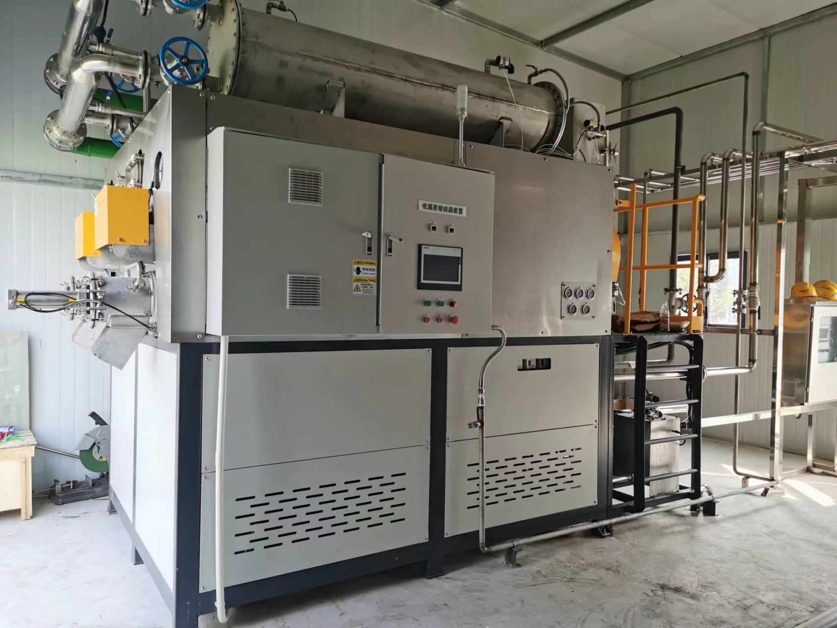 噶尔县扬州某制药公司ZQ-JJ-10T蒸汽低温结晶蒸发设备制药废水案例