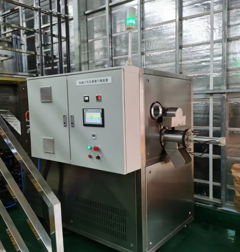 噶尔县深圳某科技有限公司ZQ-JJ-1T蒸汽低温结晶蒸发设备清洗废液案例